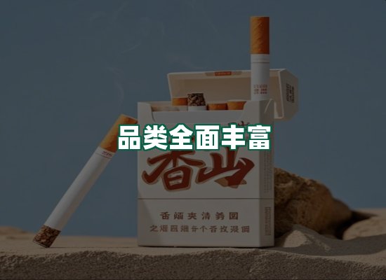 核心优势